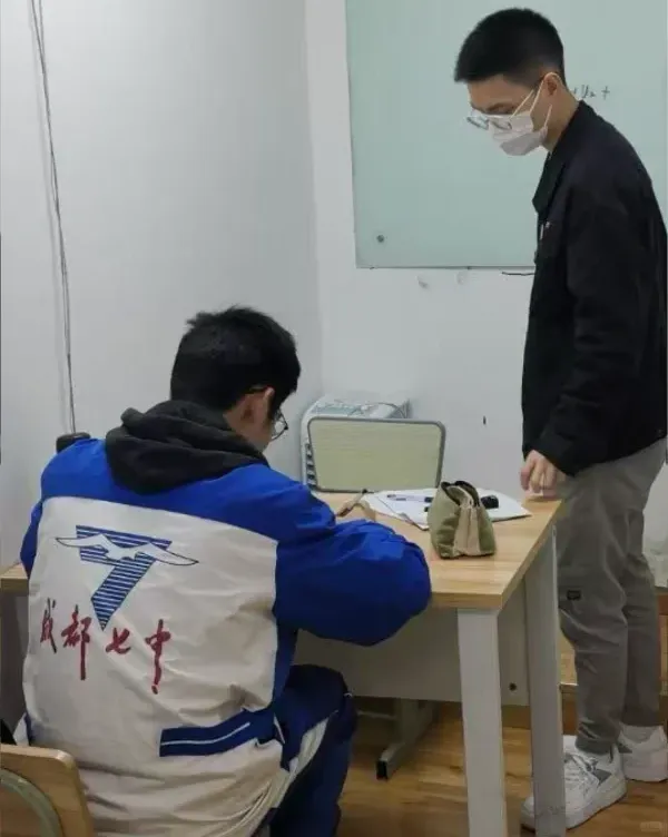 高中名校试卷分享 | 成都石室27届期中全科试卷+答案,自测必刷题 第26张 高中名校试卷分享 | 成都石室27届期中全科试卷+答案,自测必刷题 第26张