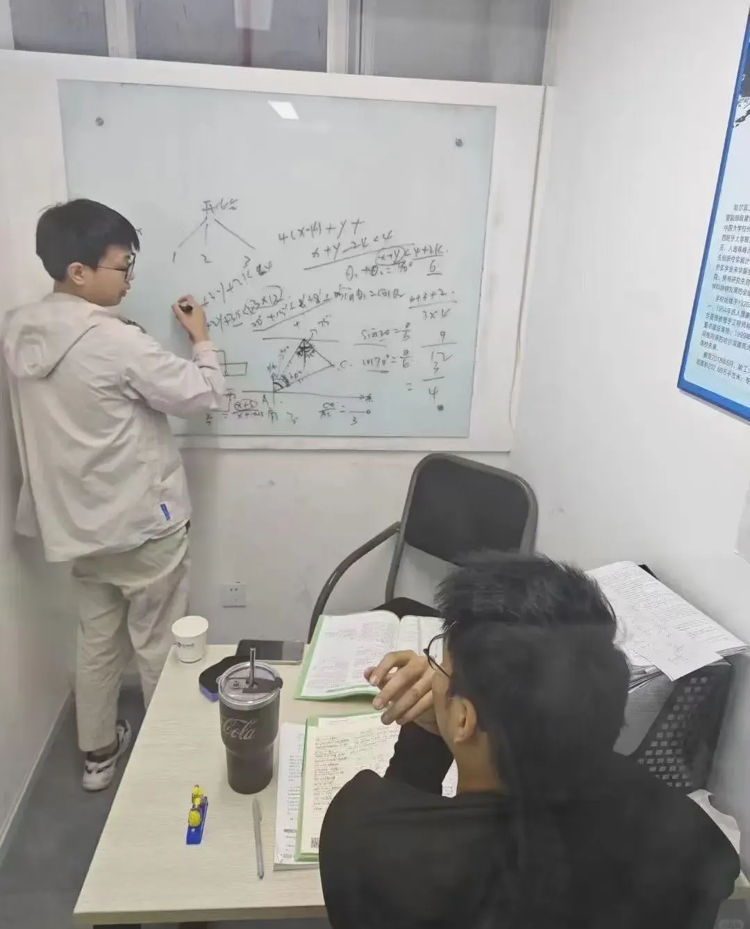 高中名校试卷分享 | 成都石室27届期中全科试卷+答案,自测必刷题 第28张 高中名校试卷分享 | 成都石室27届期中全科试卷+答案,自测必刷题 第28张