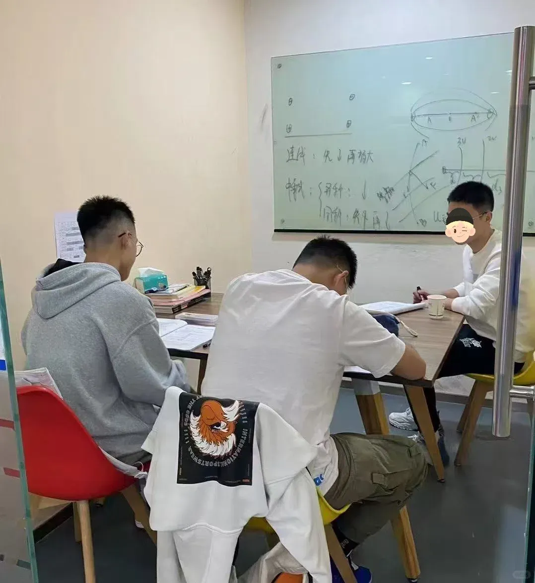 高中名校试卷分享 | 成都石室27届期中全科试卷+答案,自测必刷题 第29张 高中名校试卷分享 | 成都石室27届期中全科试卷+答案,自测必刷题 第29张