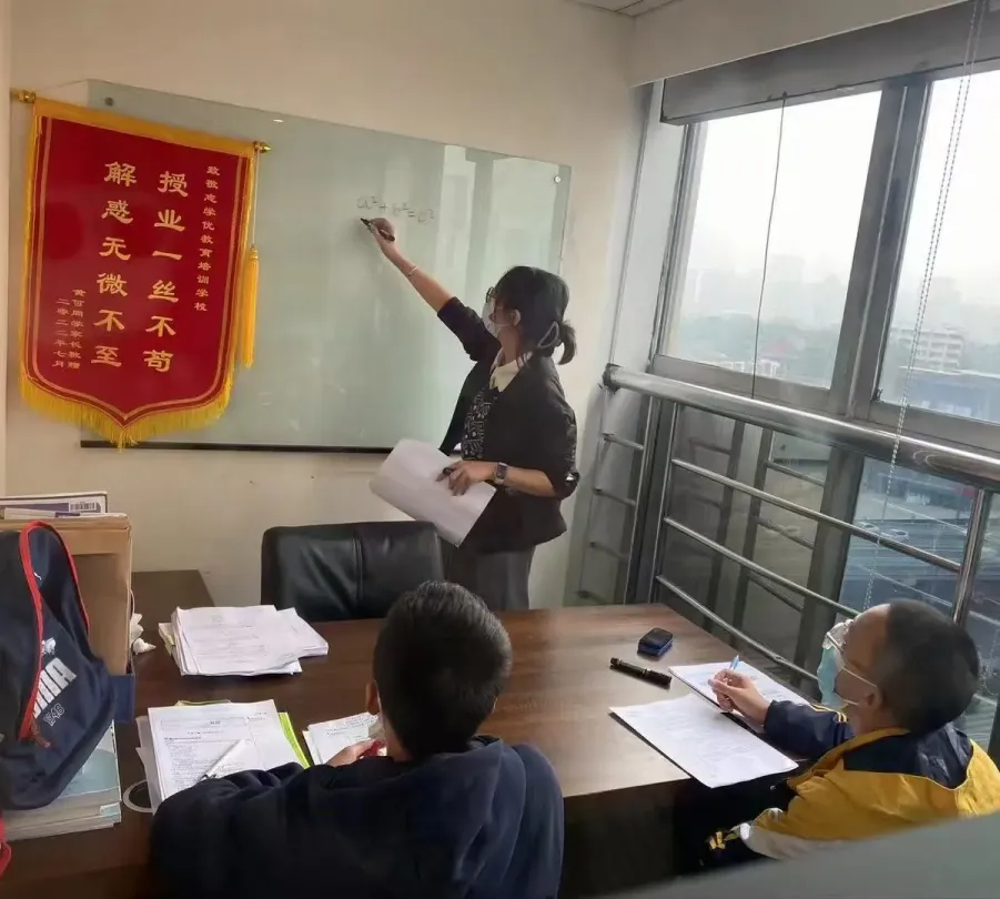 高中名校试卷分享 | 成都石室27届期中全科试卷+答案,自测必刷题 第30张 高中名校试卷分享 | 成都石室27届期中全科试卷+答案,自测必刷题 第30张