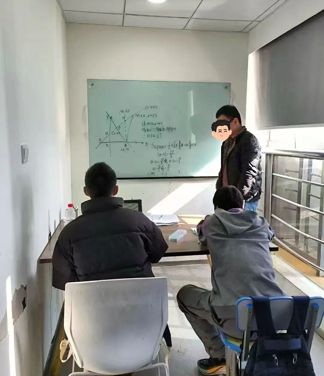 高中名校试卷分享 | 成都石室27届期中全科试卷+答案,自测必刷题 第31张 高中名校试卷分享 | 成都石室27届期中全科试卷+答案,自测必刷题 第31张