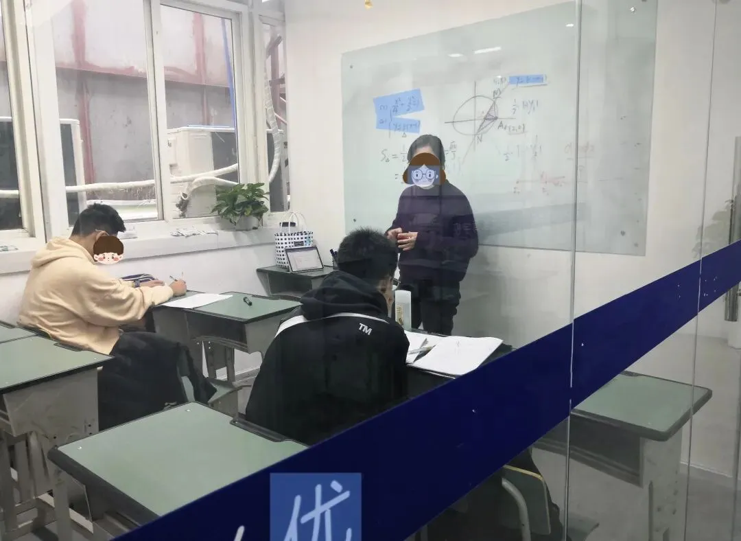 高中名校试卷分享 | 成都石室27届期中全科试卷+答案,自测必刷题 第32张 高中名校试卷分享 | 成都石室27届期中全科试卷+答案,自测必刷题 第32张