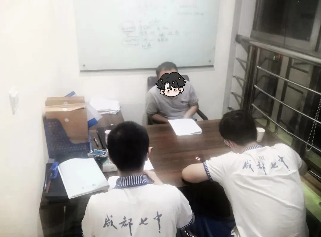 高中名校试卷分享 | 成都石室27届期中全科试卷+答案,自测必刷题 第33张 高中名校试卷分享 | 成都石室27届期中全科试卷+答案,自测必刷题 第33张