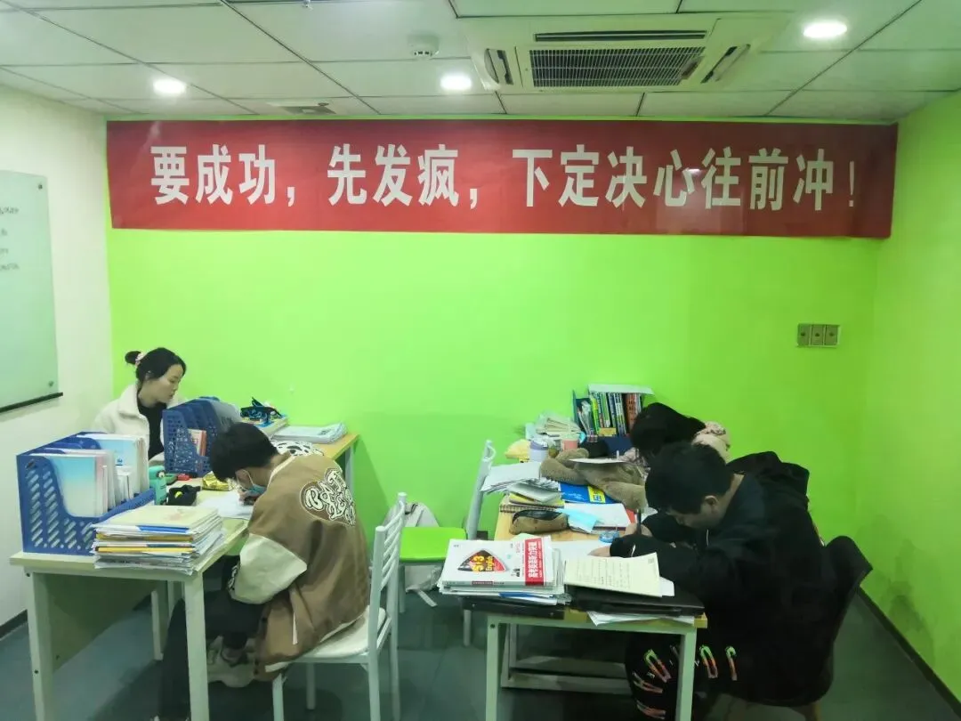 高中名校试卷分享 | 成都石室27届期中全科试卷+答案,自测必刷题 第39张 高中名校试卷分享 | 成都石室27届期中全科试卷+答案,自测必刷题 第39张