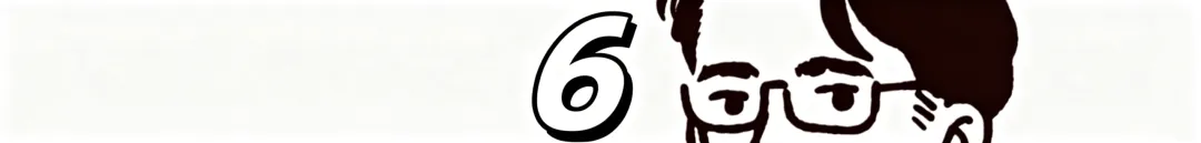 广西中考各市数学一模压轴题,从夯到拉! 第13张