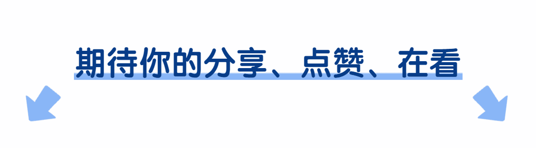 陕西中考成绩不理想?除了普高还有这 8 条路 第2张 陕西中考成绩不理想?除了普高还有这 8 条路 第2张