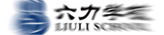 蓄力中考・轻装前行 | 武清初三学子成长交流公益活动,预约中! 第1张 蓄力中考・轻装前行 | 武清初三学子成长交流公益活动,预约中! 第1张