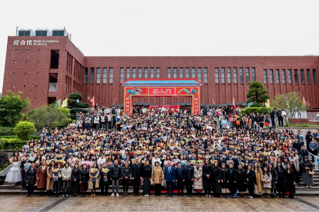 中考二模成绩已出!5月24日高中开放日,助您打破信息差,精准填报志愿 第4张 中考二模成绩已出!5月24日高中开放日,助您打破信息差,精准填报志愿 第4张