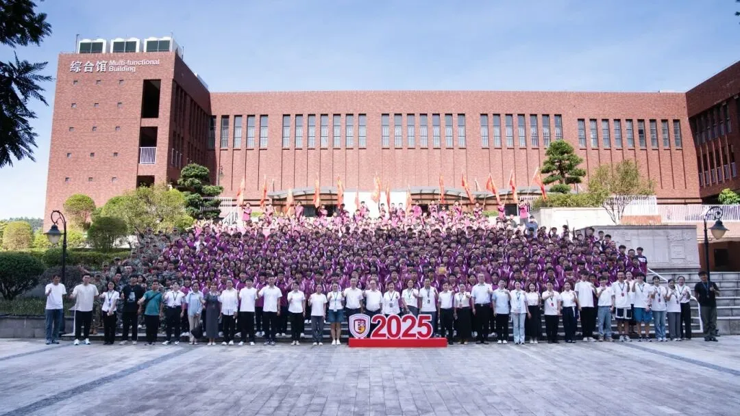 中考二模成绩已出!5月24日高中开放日,助您打破信息差,精准填报志愿 第7张 中考二模成绩已出!5月24日高中开放日,助您打破信息差,精准填报志愿 第7张