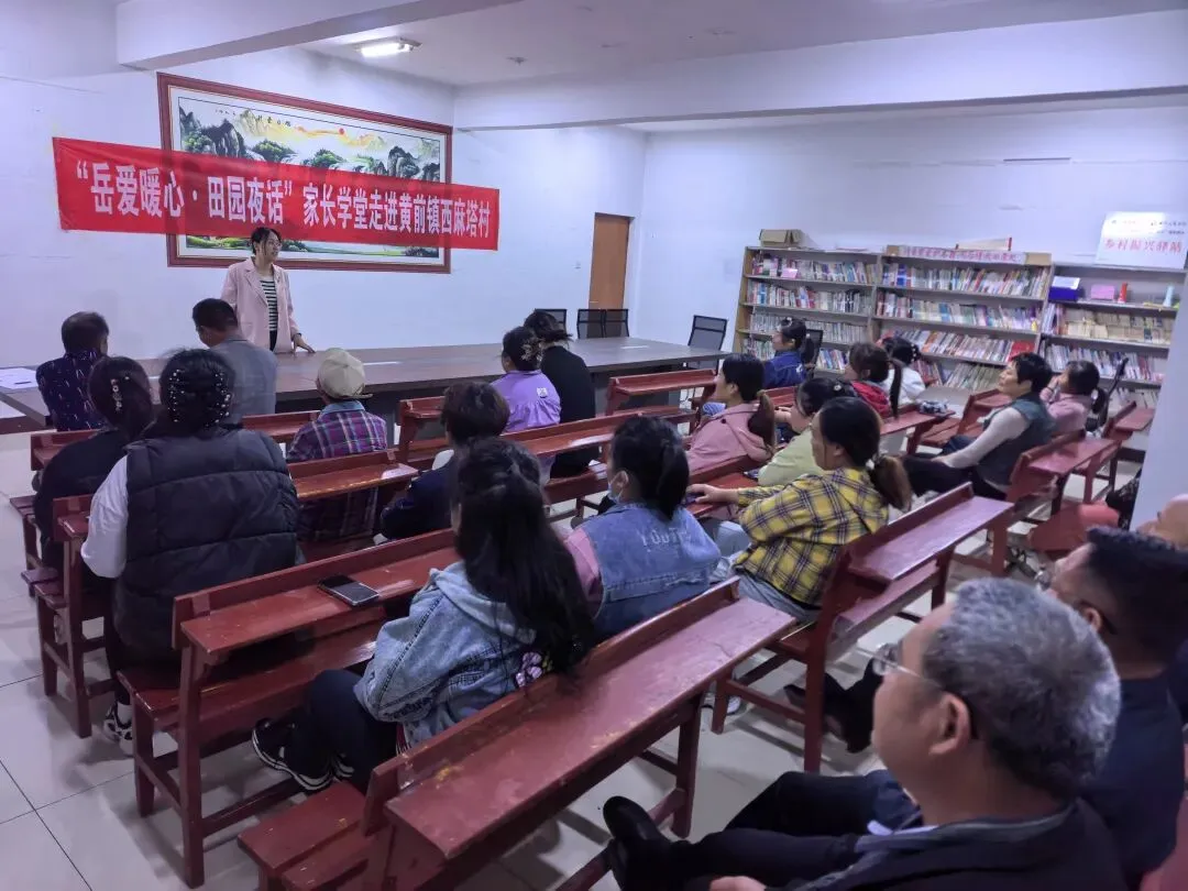 “岳爱暖心·护航中考校园行”活动走进黄前镇、房村镇 第7张 “岳爱暖心·护航中考校园行”活动走进黄前镇、房村镇 第7张