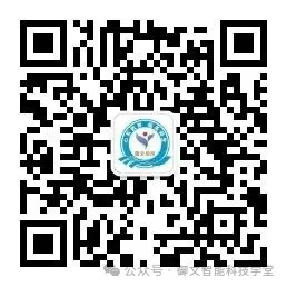 滨城人注意!本周六中考英语听力考试,这些路段临时交通管控 第5张