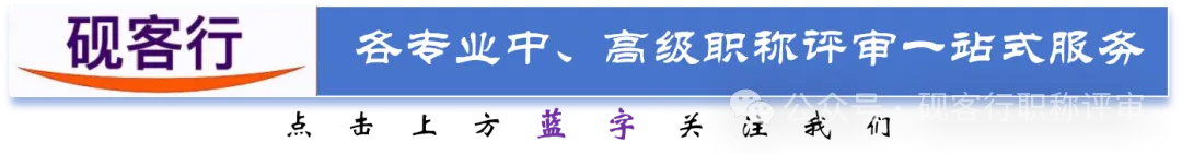 四川高级经济师金融专业答辩真题:利率是如何影响宏观经济的?-第1张图片-四季读书网