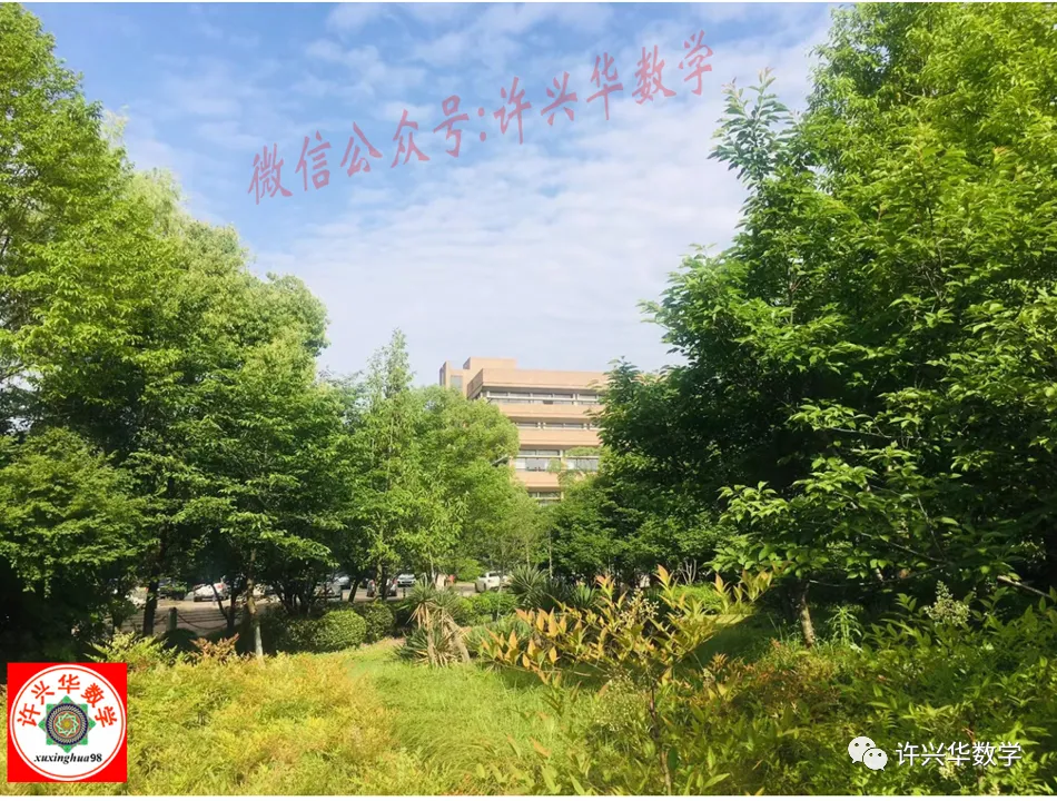 【重磅试卷】武汉这次回过味道来了!压轴题有点接近了,但还是差一点!武汉五调全卷精彩解析! 第1张