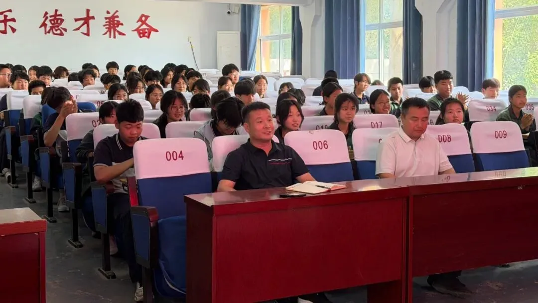 【全环境立德树人】减压赋能,笑迎中考——寨头堡乡中学开展初三学子减压赋能宣讲活动 第2张