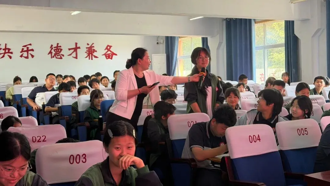【全环境立德树人】减压赋能,笑迎中考——寨头堡乡中学开展初三学子减压赋能宣讲活动 第4张