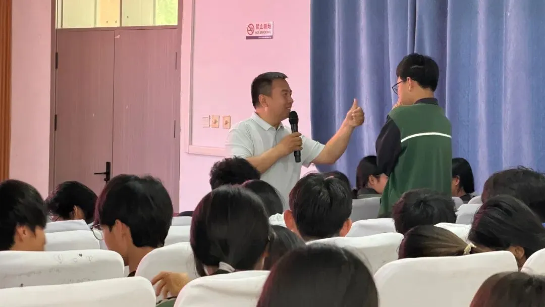 【全环境立德树人】减压赋能,笑迎中考——寨头堡乡中学开展初三学子减压赋能宣讲活动 第12张