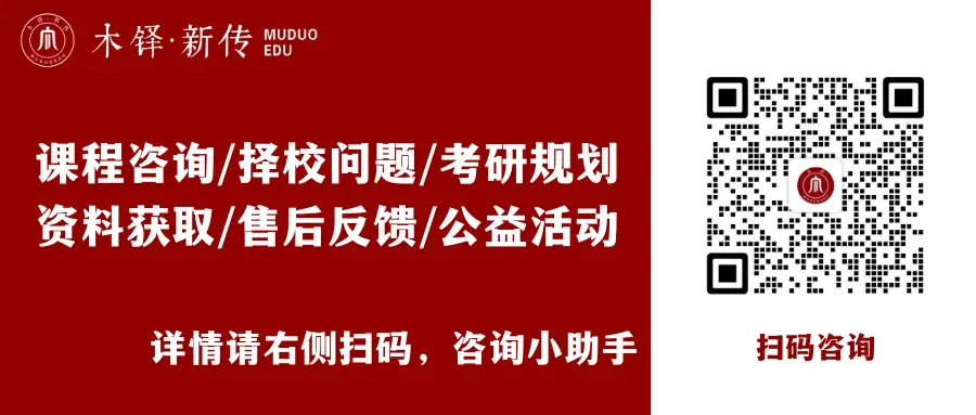南京航空航天大学真题变动:取消选做题,实务150分! 第15张