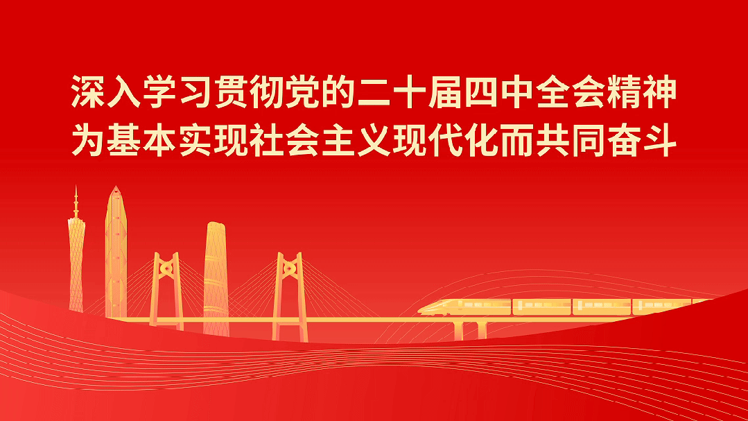 【转】聚焦安全 护航中考!镇主要领导调研指导2026年中考备考工作 第3张