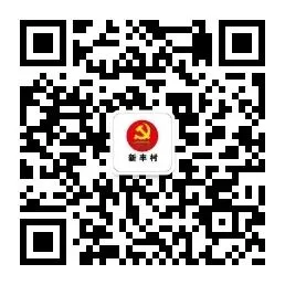 【转】聚焦安全 护航中考!镇主要领导调研指导2026年中考备考工作 第8张
