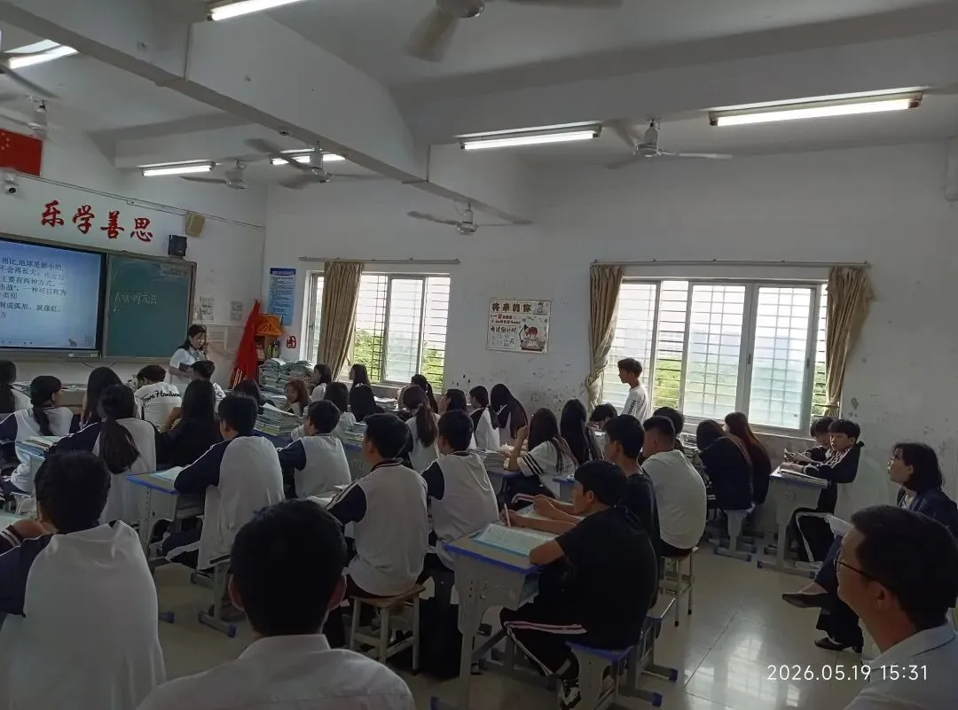 精准视导明方向 凝心聚力备中考——陆丰甲东中学迎中考备考专项视导 第13张