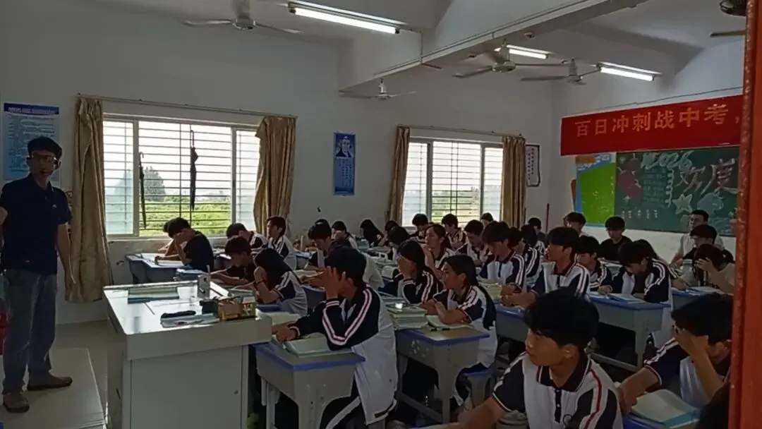 精准视导明方向 凝心聚力备中考——陆丰甲东中学迎中考备考专项视导 第15张