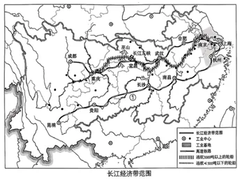 辽宁中考二模式地理试卷 第14张