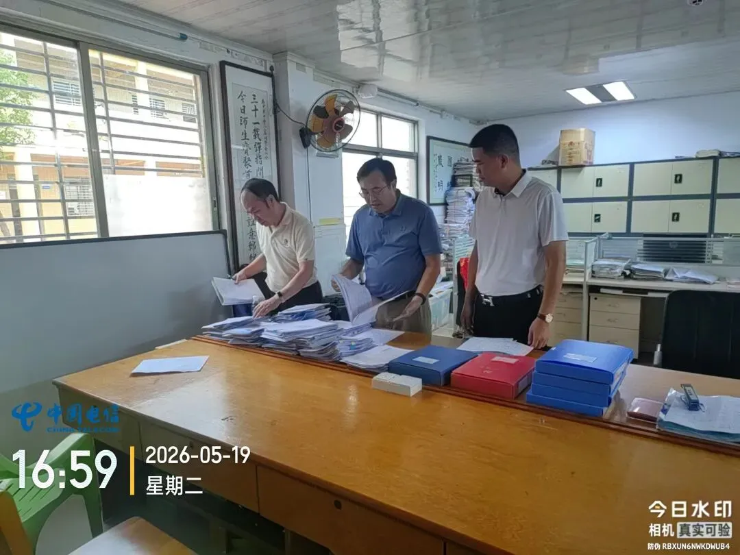 精准视导明方向 凝心聚力备中考——陆丰甲东中学迎中考备考专项视导 第22张