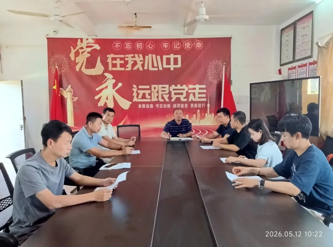 精准视导明方向 凝心聚力备中考——陆丰甲东中学迎中考备考专项视导 第25张