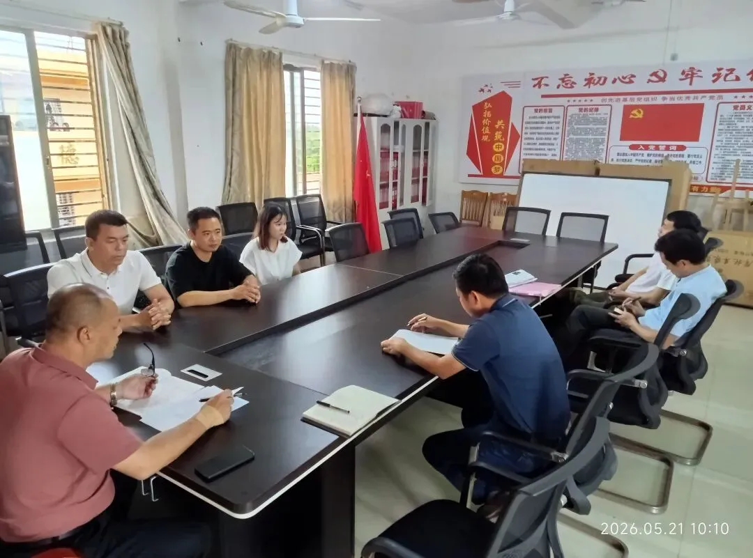 精准视导明方向 凝心聚力备中考——陆丰甲东中学迎中考备考专项视导 第26张