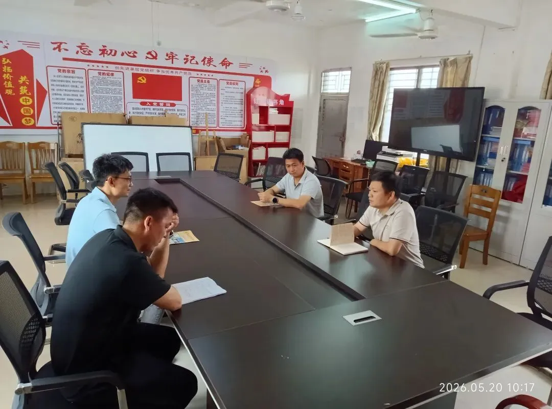 精准视导明方向 凝心聚力备中考——陆丰甲东中学迎中考备考专项视导 第27张
