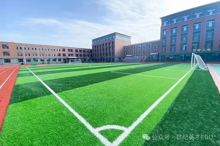 【世纪英才中考冲刺学校】招聘简章——寻找“学科战神”,做中考赛道的“满分领跑人”! 第4张 【世纪英才中考冲刺学校】招聘简章——寻找“学科战神”,做中考赛道的“满分领跑人”! 第4张