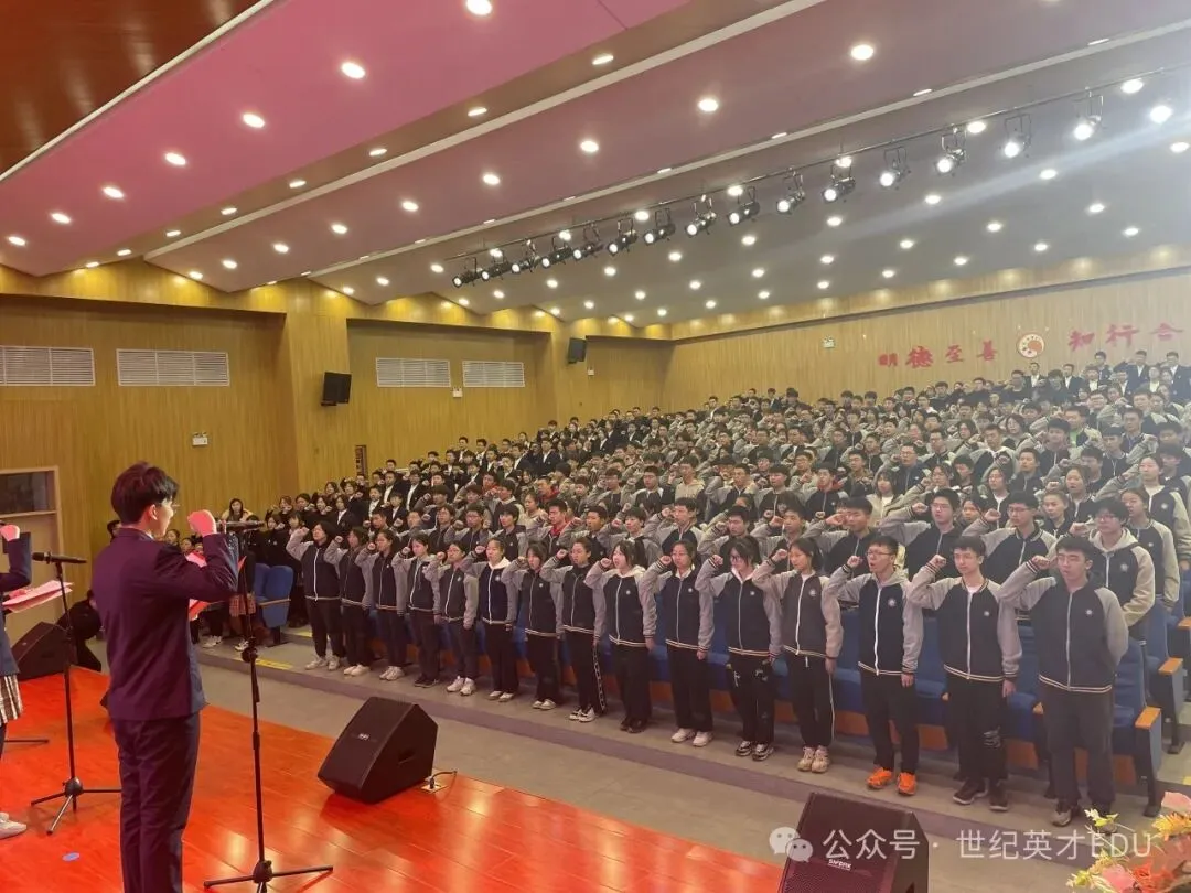 【世纪英才中考冲刺学校】招聘简章——寻找“学科战神”,做中考赛道的“满分领跑人”! 第7张 【世纪英才中考冲刺学校】招聘简章——寻找“学科战神”,做中考赛道的“满分领跑人”! 第7张