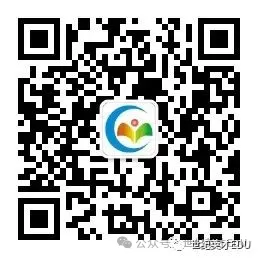 【世纪英才中考冲刺学校】招聘简章——寻找“学科战神”,做中考赛道的“满分领跑人”! 第18张 【世纪英才中考冲刺学校】招聘简章——寻找“学科战神”,做中考赛道的“满分领跑人”! 第18张