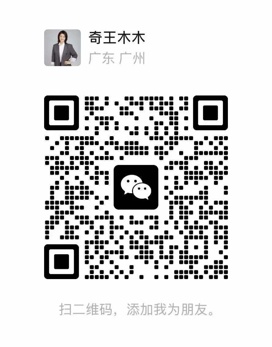 酱油酿造·五星好素材·写遍近五年广州中考作文(一) 第6张