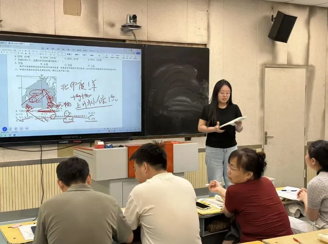 聚焦真题明方向,以赛促教共成长——冠县实高地理学科组讲高考题大赛 第16张 聚焦真题明方向,以赛促教共成长——冠县实高地理学科组讲高考题大赛 第16张