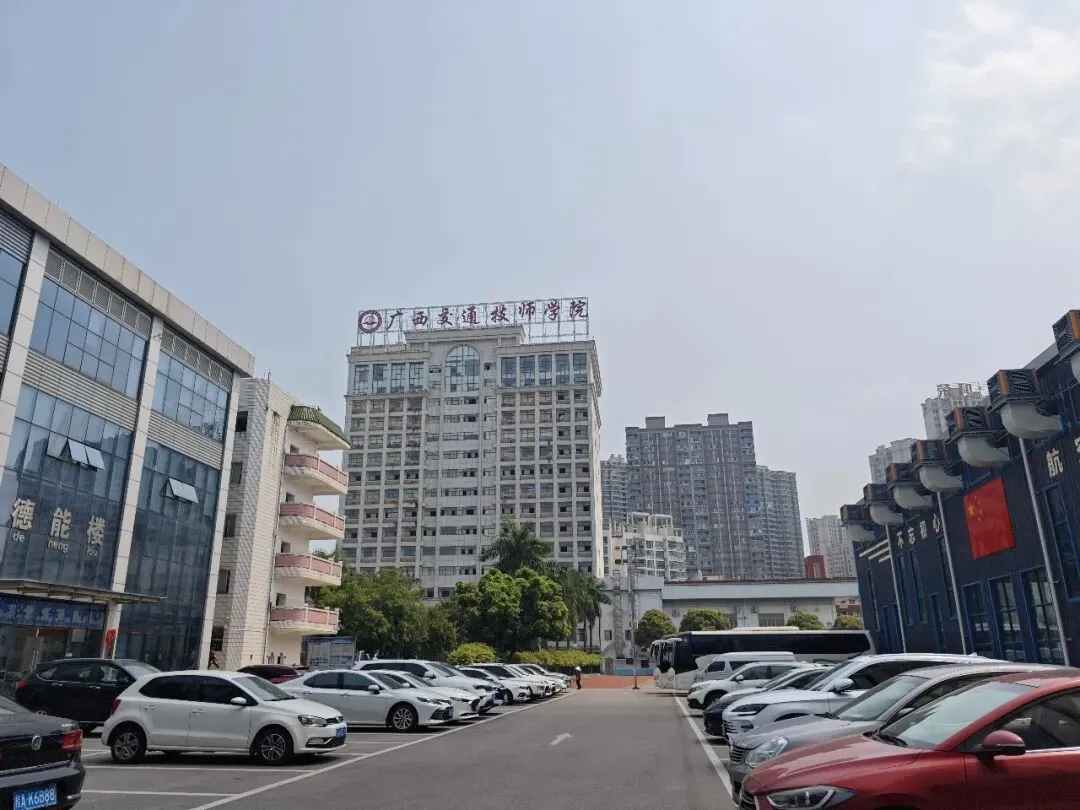 中考分数不用愁!广西交通技师学院公办五星免试入学-第1张图片-四季读书网