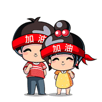 中考明日开考,乐清14832名考生加油!这些事项请注意→ 第14张