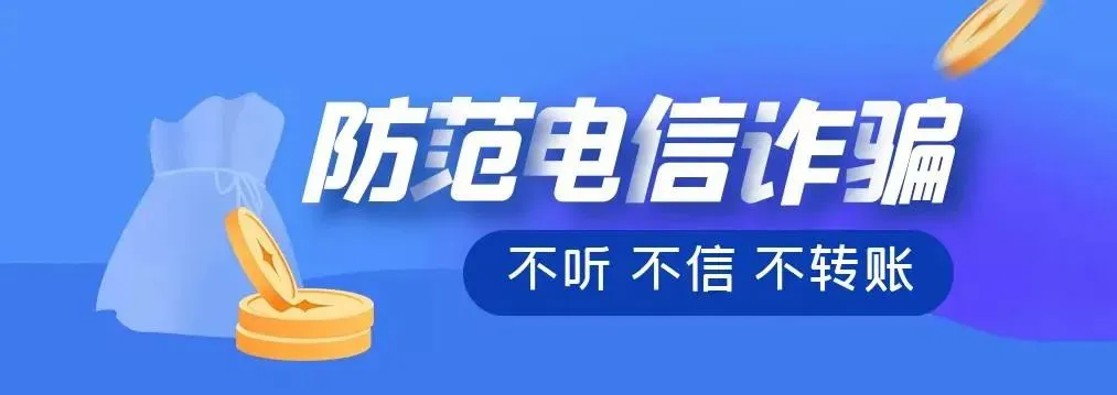 中考明日开考,乐清14832名考生加油!这些事项请注意→ 第18张