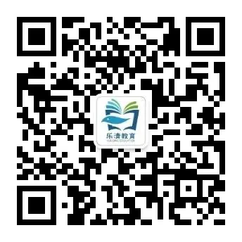 中考明日开考,乐清14832名考生加油!这些事项请注意→ 第20张