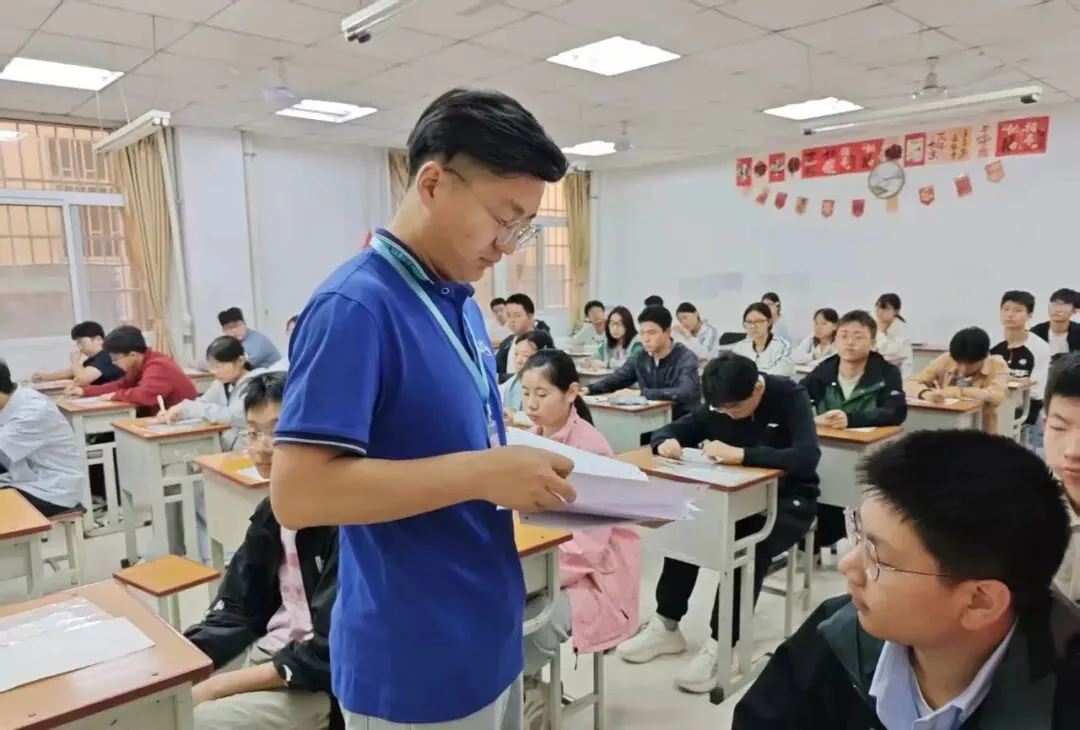 全真模拟考试 | 以考砺剑,决胜中考 第9张 全真模拟考试 | 以考砺剑,决胜中考 第9张