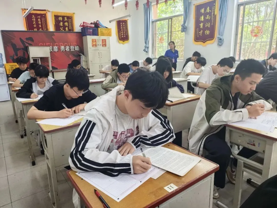 全真模拟考试 | 以考砺剑,决胜中考 第14张 全真模拟考试 | 以考砺剑,决胜中考 第14张