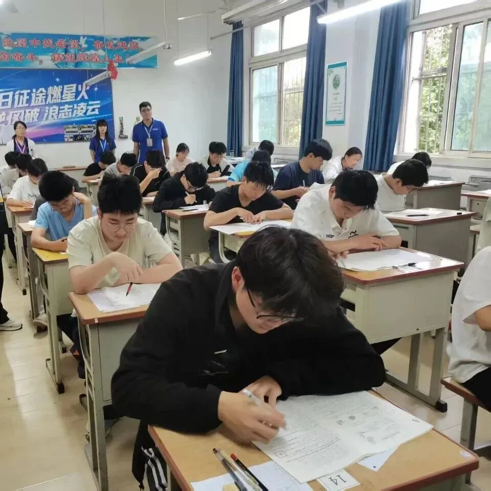全真模拟考试 | 以考砺剑,决胜中考 第15张 全真模拟考试 | 以考砺剑,决胜中考 第15张