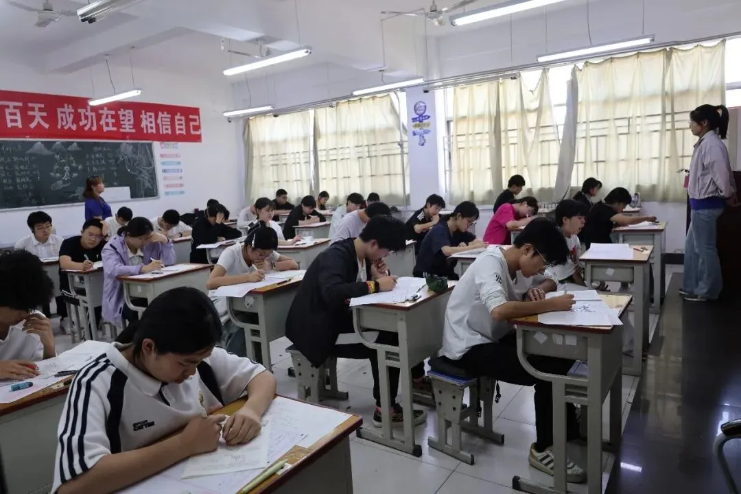 全真模拟考试 | 以考砺剑,决胜中考 第16张 全真模拟考试 | 以考砺剑,决胜中考 第16张