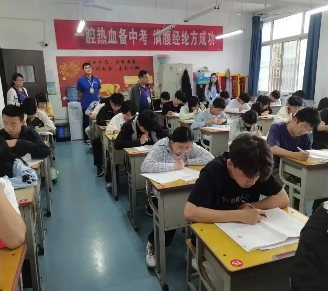 全真模拟考试 | 以考砺剑,决胜中考 第20张 全真模拟考试 | 以考砺剑,决胜中考 第20张
