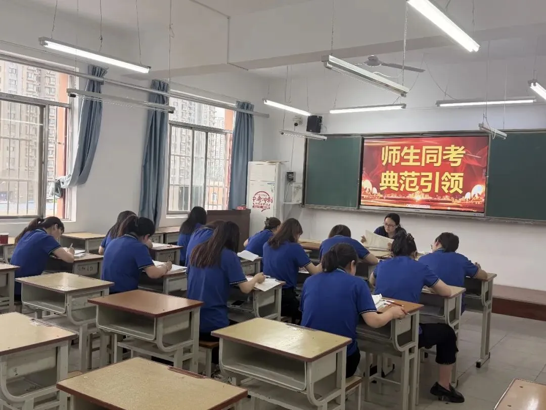 全真模拟考试 | 以考砺剑,决胜中考 第22张 全真模拟考试 | 以考砺剑,决胜中考 第22张
