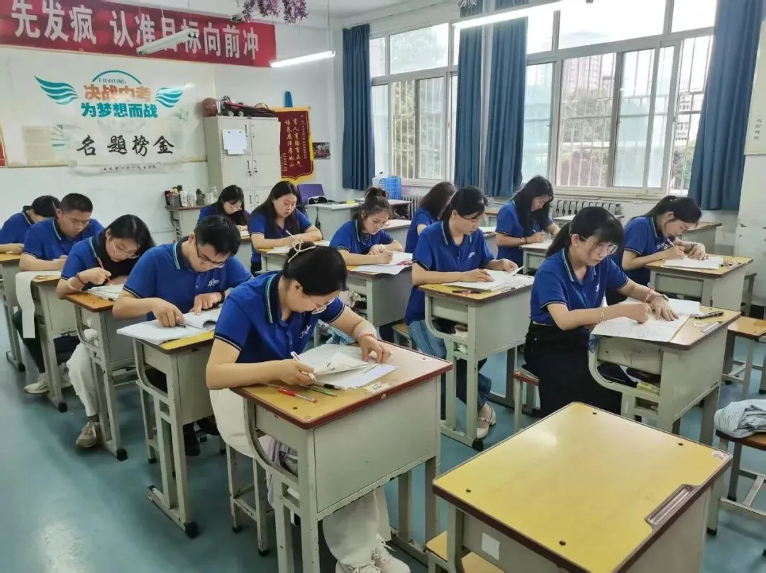 全真模拟考试 | 以考砺剑,决胜中考 第25张 全真模拟考试 | 以考砺剑,决胜中考 第25张
