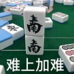 2026 杭州中考新格局:普高录取放宽,重点高中裸考内卷加剧 第15张