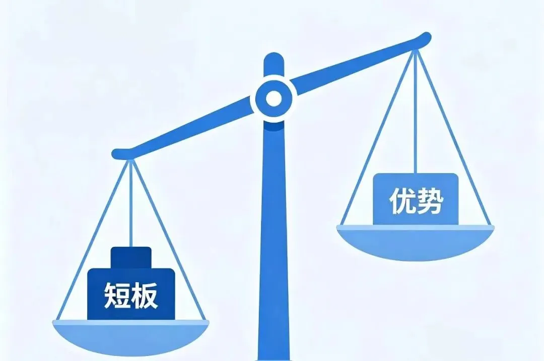 中考最后30天,真正的逆袭,从来都不靠硬熬! 第7张