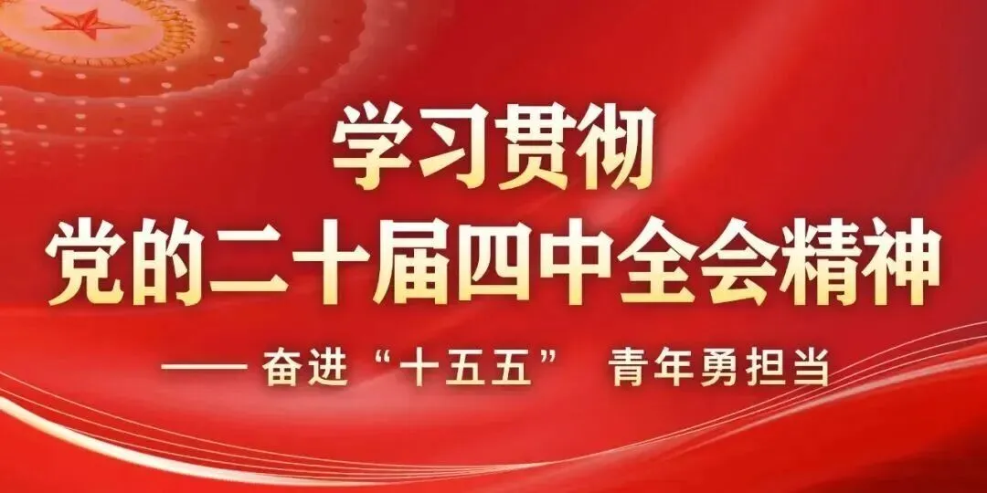 12355青听青言 | 模拟考成绩忽高忽低,我心态崩了 第1张