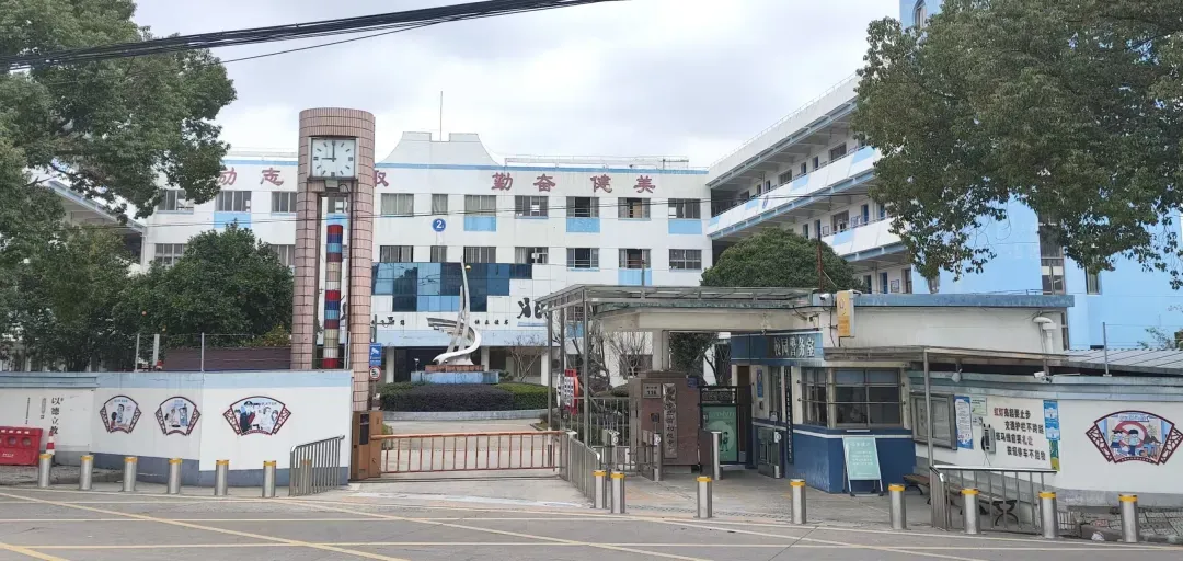 逐梦中考不负韶华 暖心讲座赋能成长——卫前初中特邀公益博主良田来校开展励志讲座 第43张